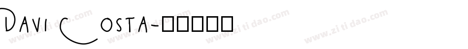 Davi Costa字体转换